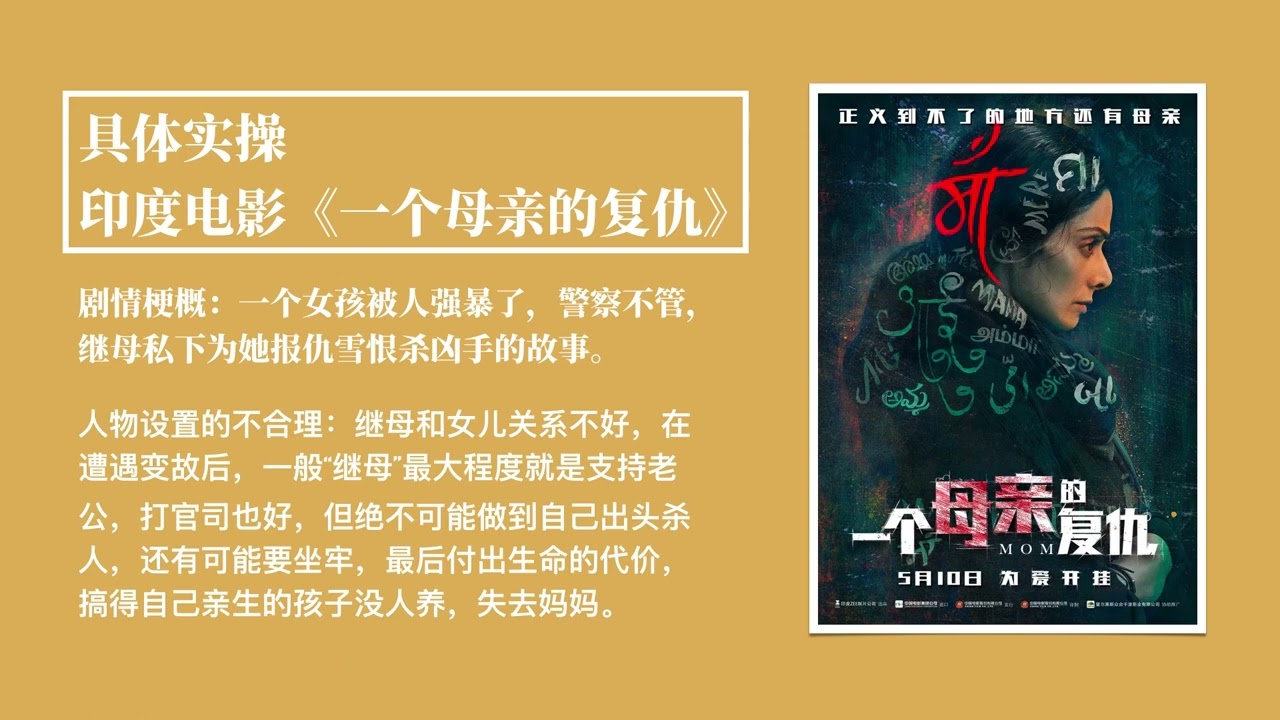 博程鹏最新电视剧深度解析：角色塑造、剧情走向及未来发展趋势