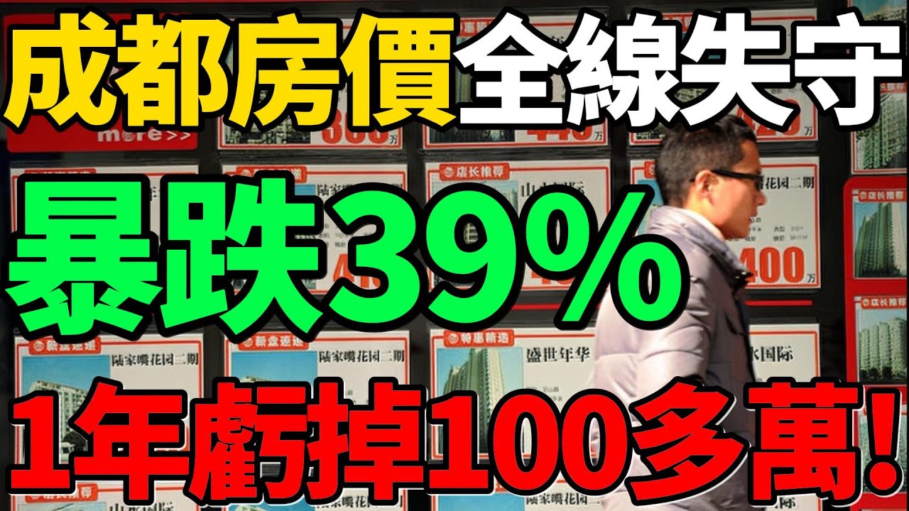 曲江香都东岸最新动态：楼市分析及未来发展趋势预测