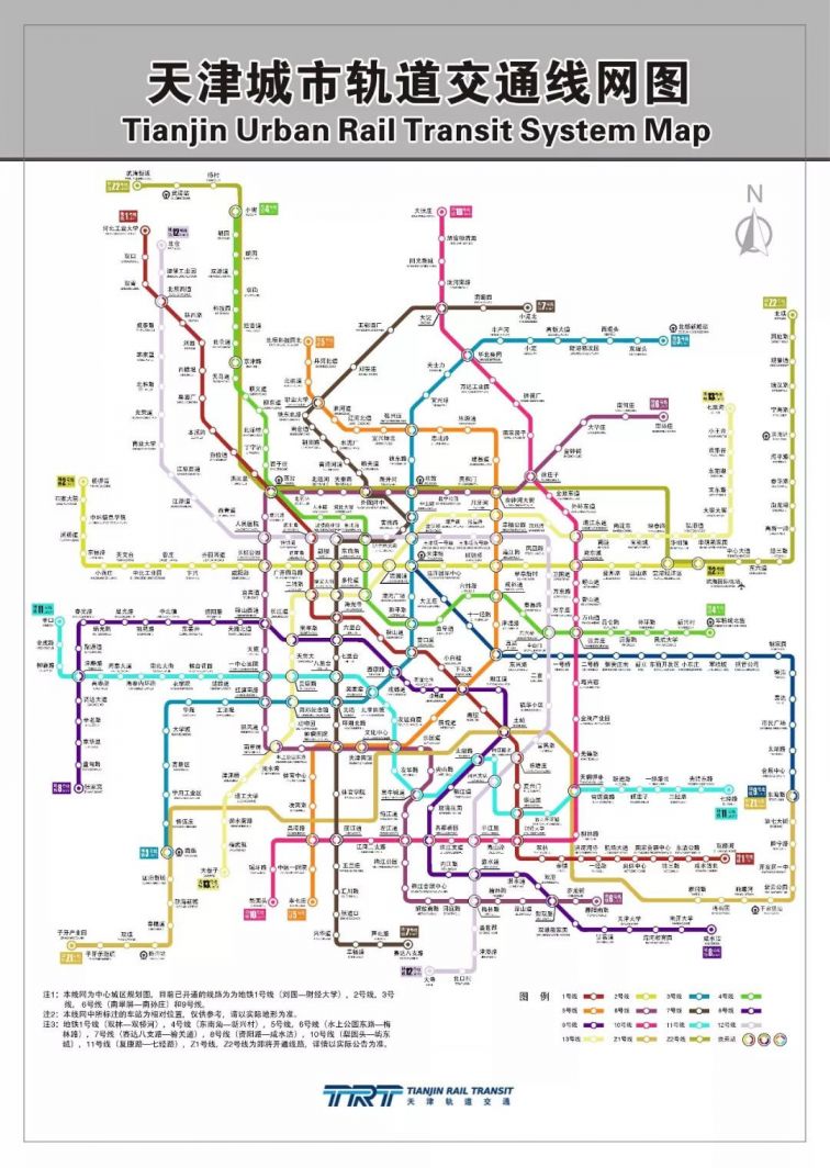 天津地铁Z3线最新消息：线路规划、建设进展及未来展望