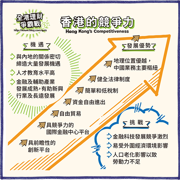 神控天下最新章节列表：深度解析小说更新动态及读者阅读体验