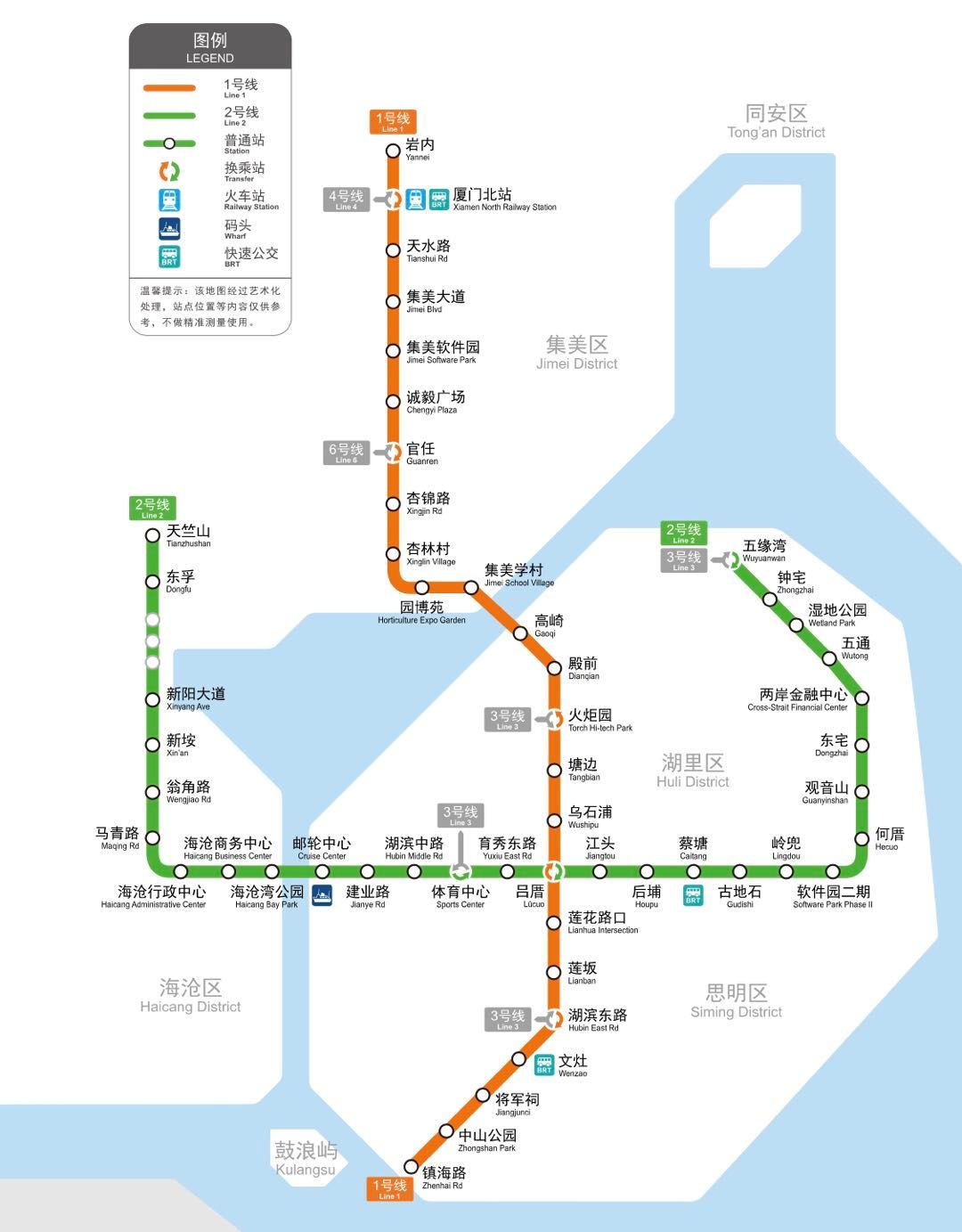 厦门地铁8号线最新消息：规划进度、站点设置及未来展望