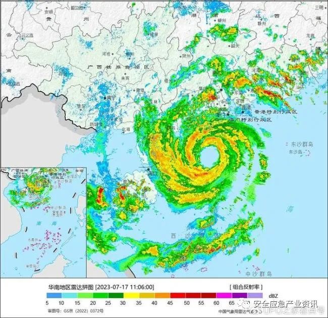 2017第七号台风最新消息：路径、强度及影响深度解析