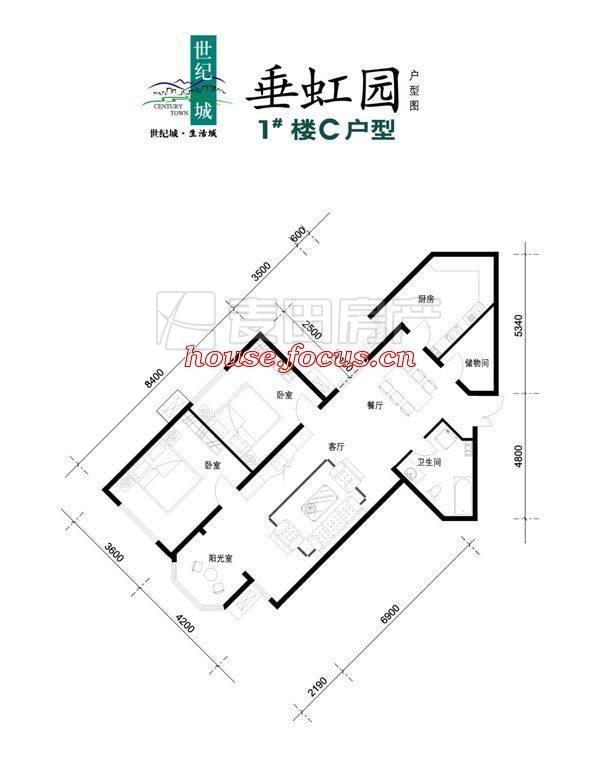 金源世纪城最新动态：项目进展、配套设施及未来规划深度解析