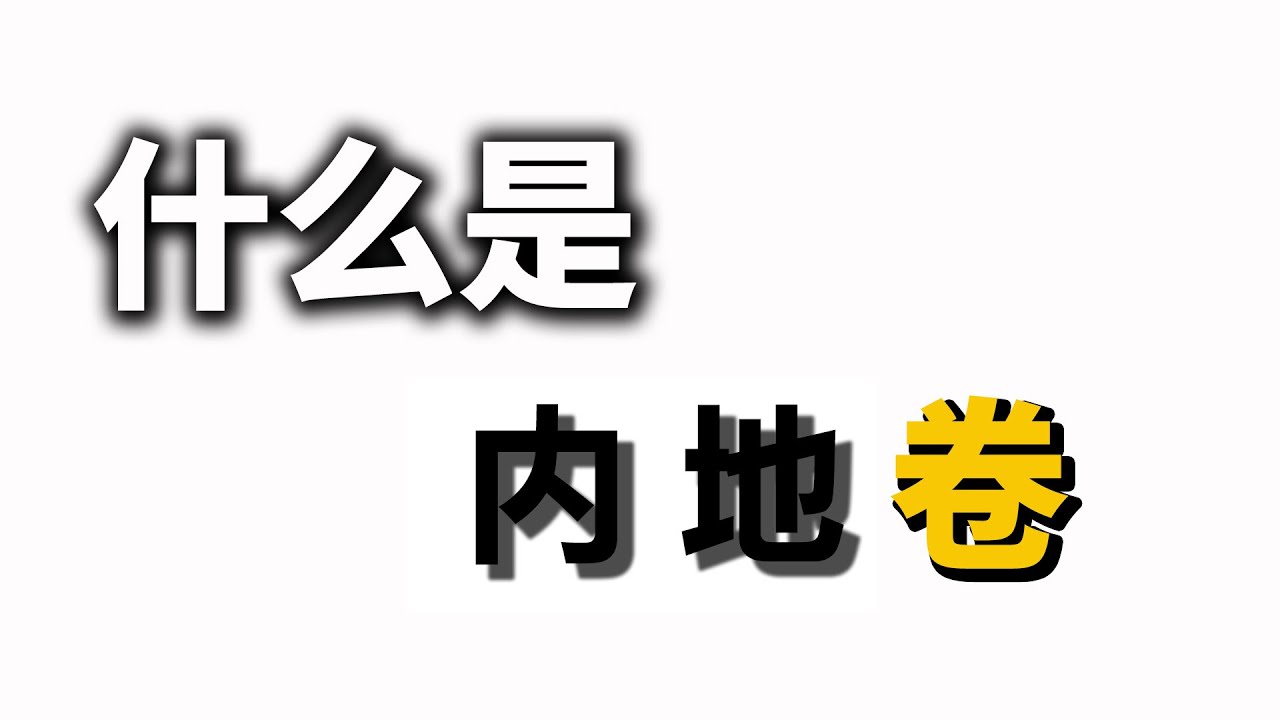 常州百姓网最新驾驶员招聘信息：岗位要求、薪资待遇及行业发展趋势