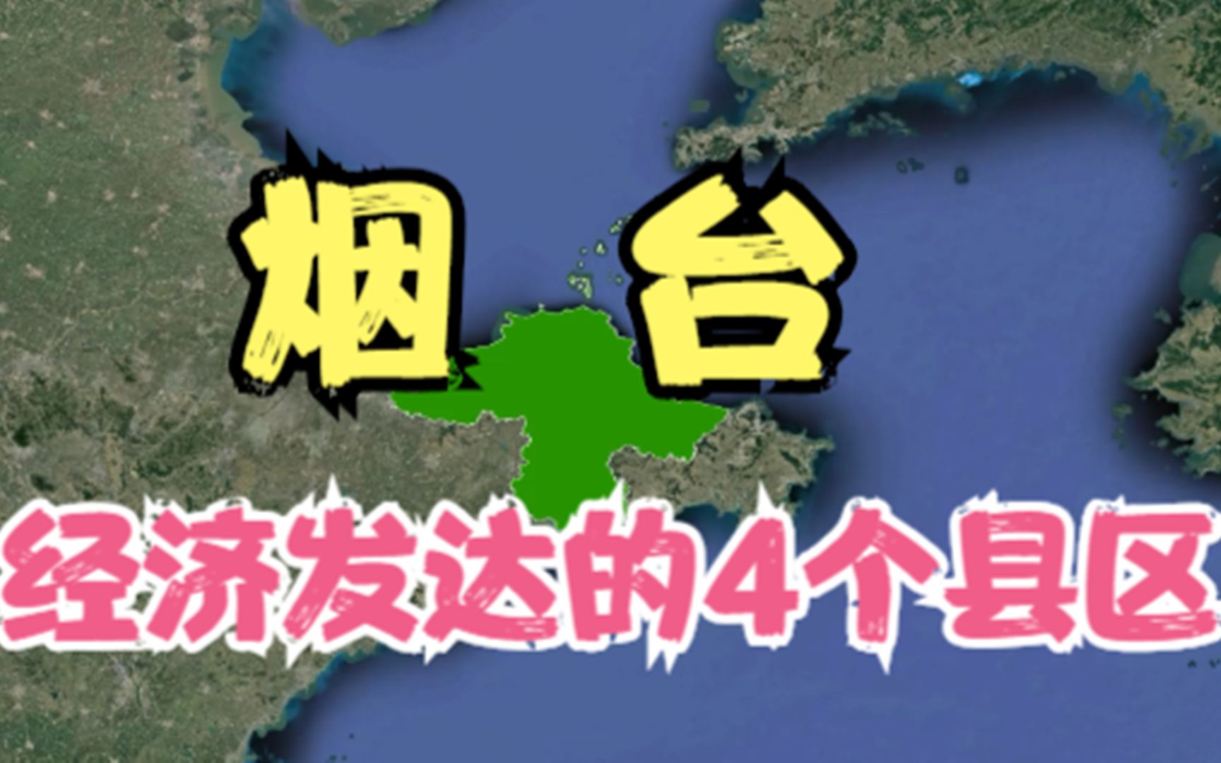 2025年2月28日 第34页