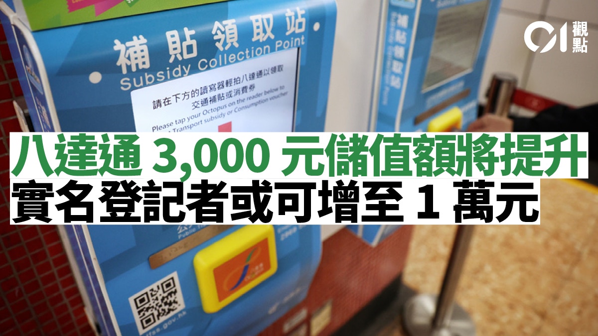 三枣红众筹最新消息：分析其发展趋势和潜在风险