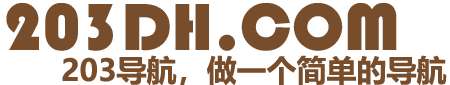 202z最新地址203jco深度解析：风险、挑战与未来发展趋势