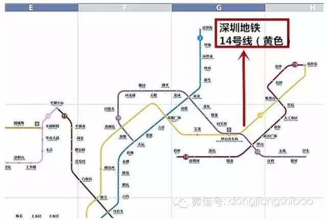 深圳地铁14号线惠州段最新消息：建设进度、开通时间及对惠州的影响