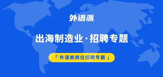 壶镇最新招聘信息：就业市场分析及未来趋势预测