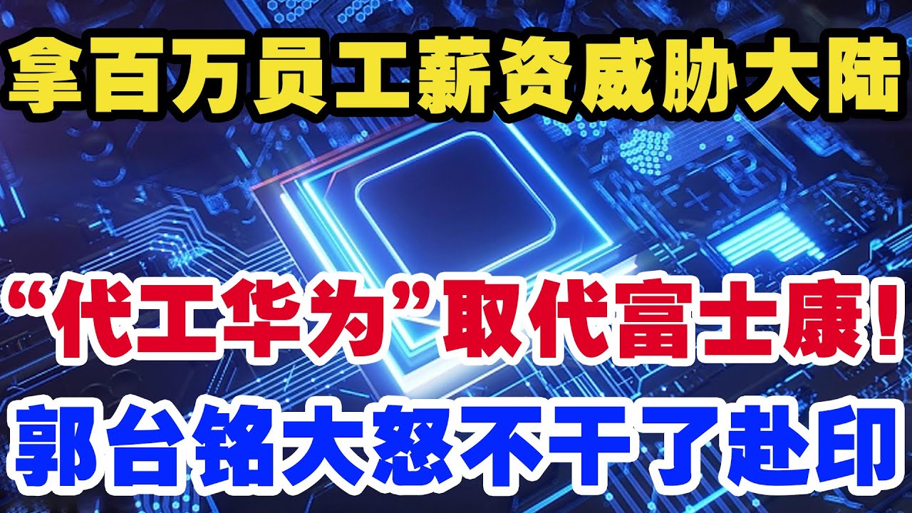 荆门工厂招聘最新情况：2024年就业形势分析及求职建议