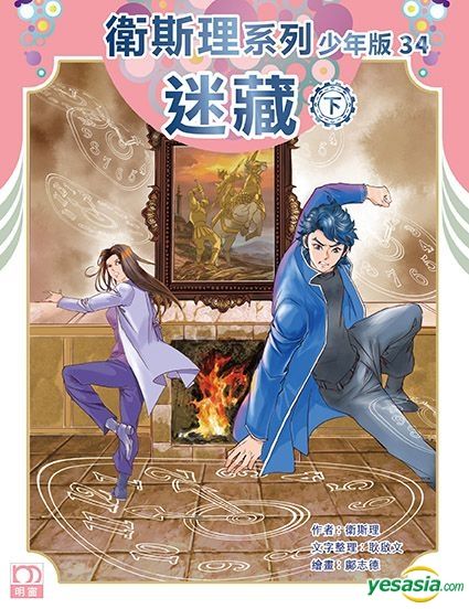 卫士最新动态：技术革新、市场竞争与未来展望