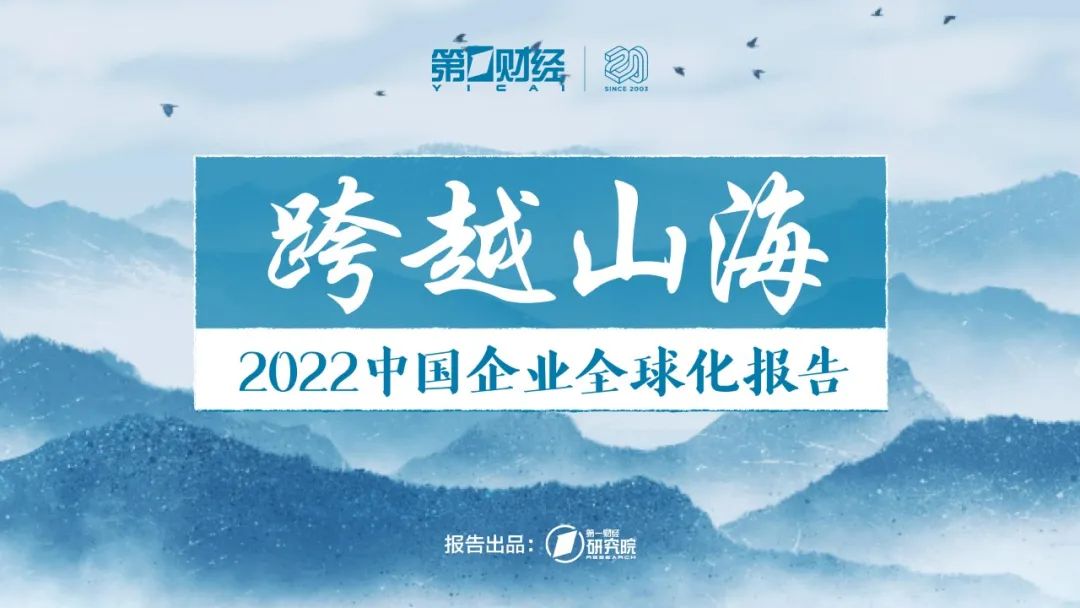 探秘最新gai：潮流文化、经济影响及未来趋势深度解析