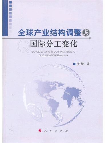 齐齐哈尔市最新规划图深度解读：城市发展蓝图与未来展望