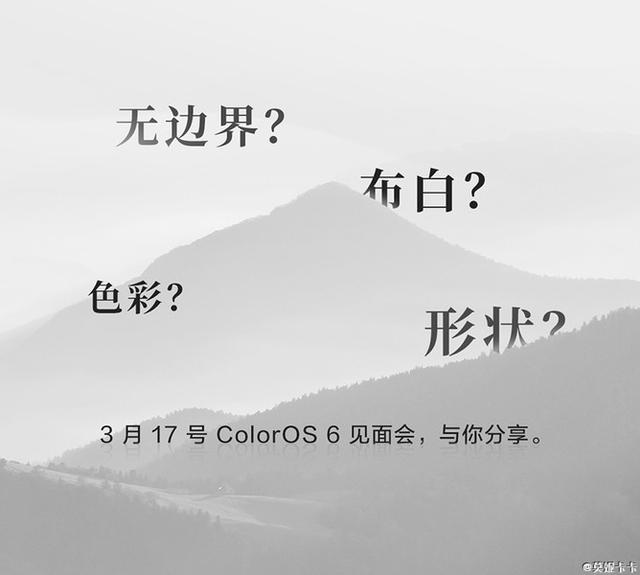 2013年OPPO最新手机盘点：Find 5引领潮流，技术与市场策略的博弈