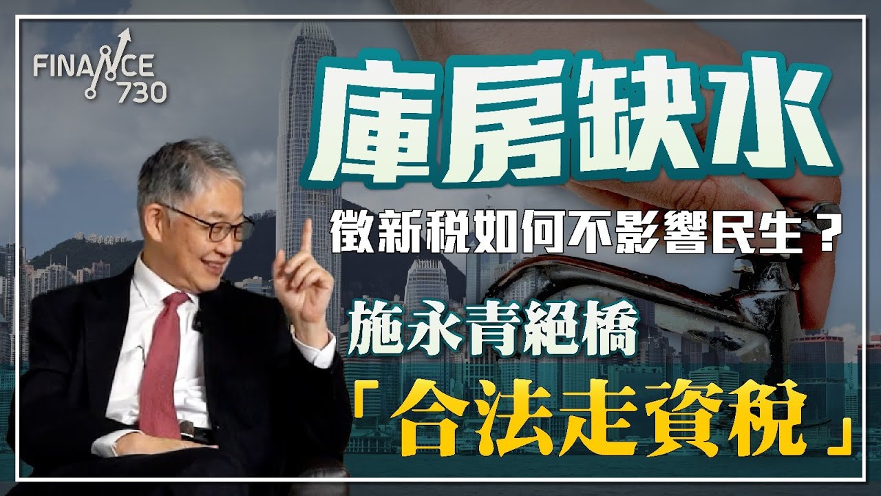 保定限号2017最新消息7月10号：政策回顾与影响分析