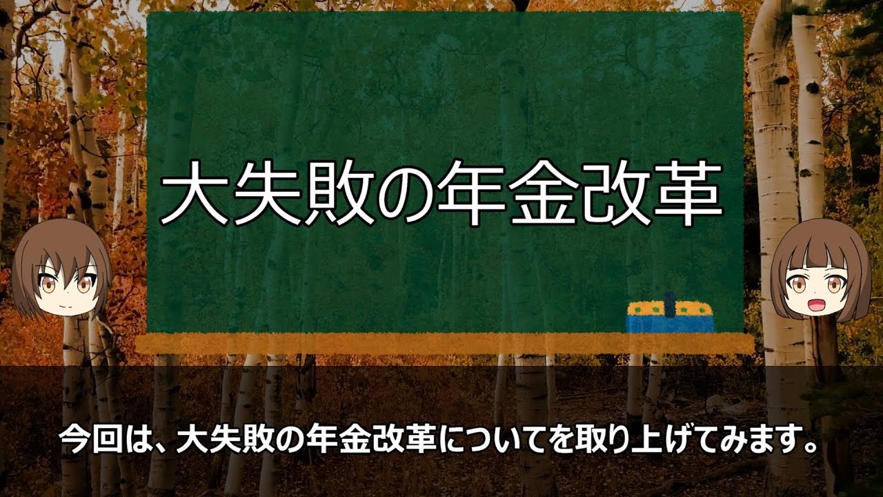 2017年重庆市养老金上调最新消息：解读政策、影响及未来展望