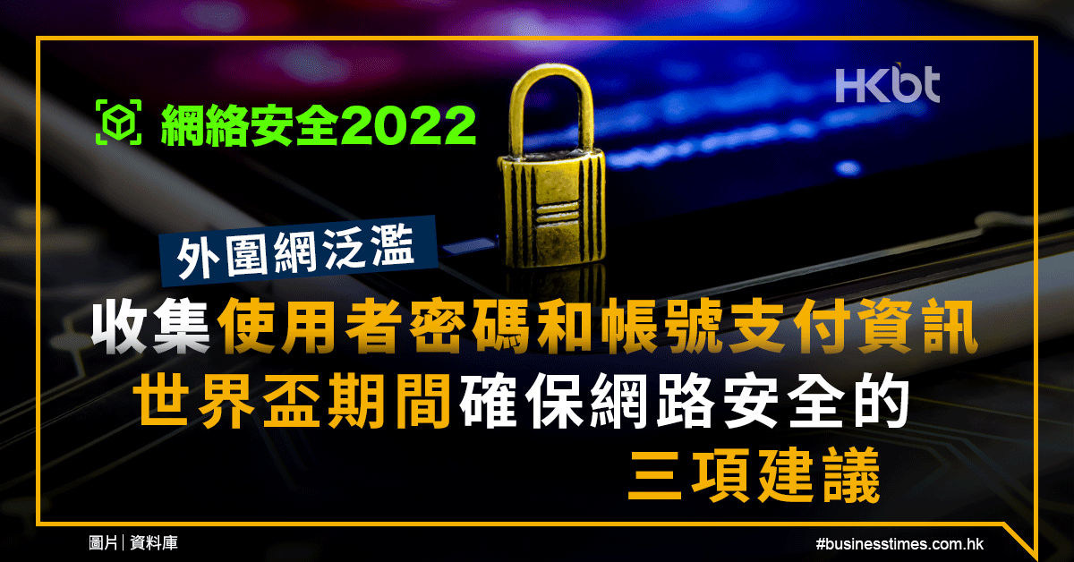 船舶远程电子签证最新版本：效率提升与安全挑战并存