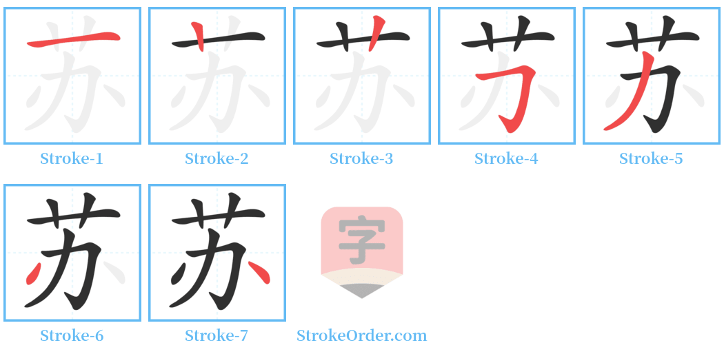 深度解析：绝人韩三千最新目录更新及未来走向