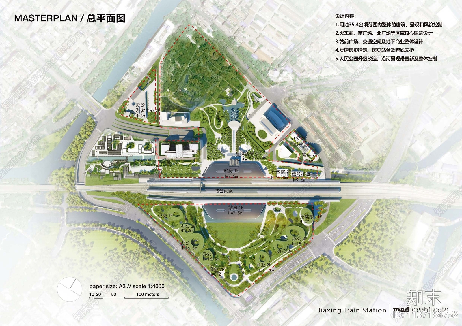 大江东火车站最新消息：建设进度、周边配套及未来发展规划深度解读