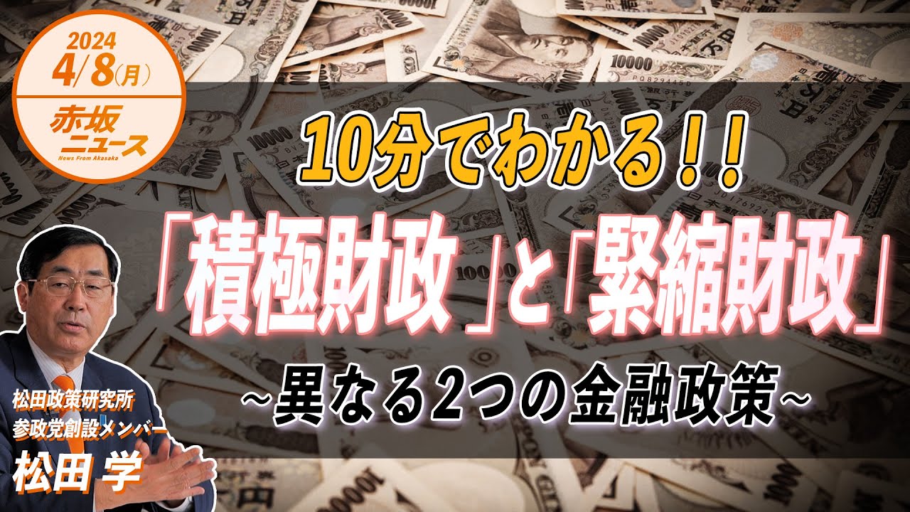 解读2023年融资最新政策：中小企业融资难与机遇并存