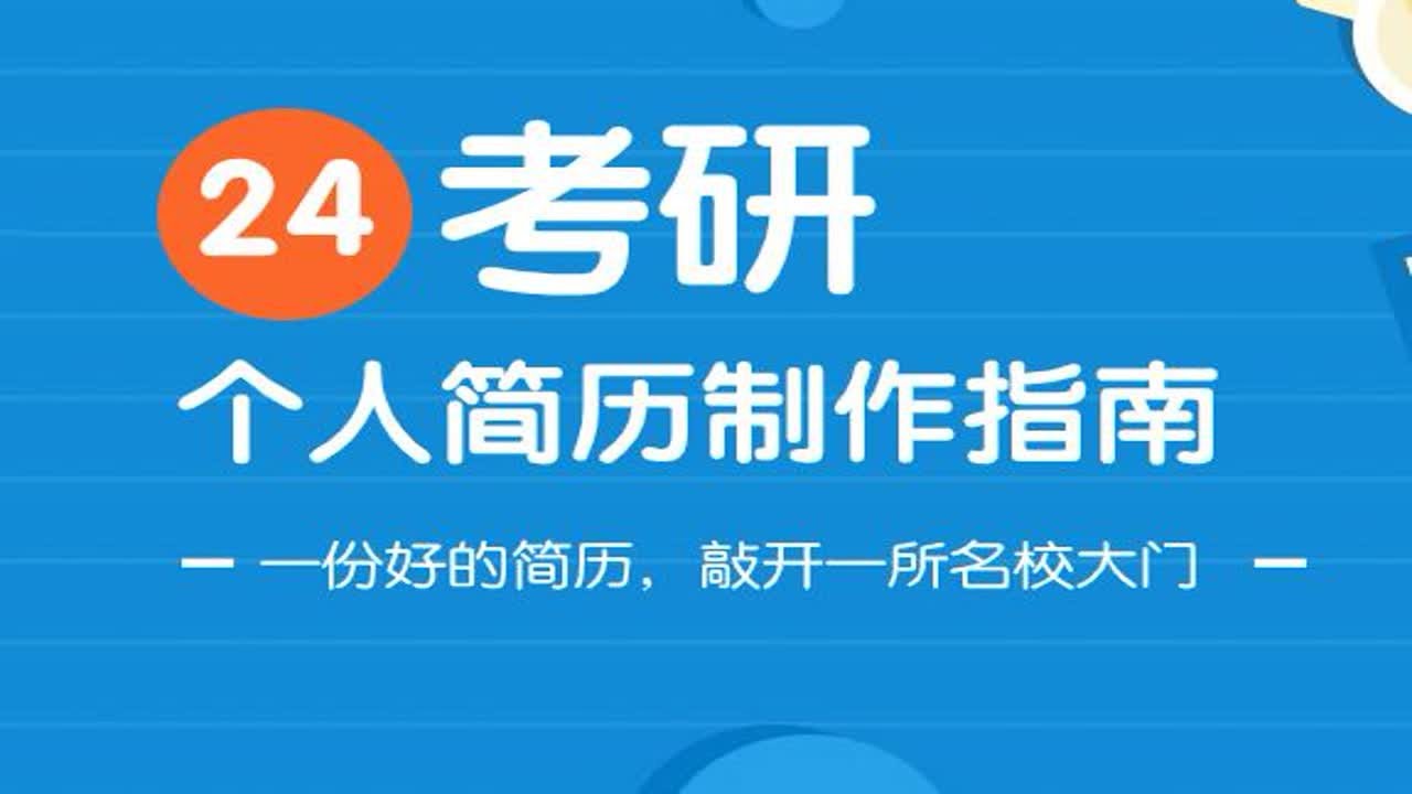 松岗最新招聘信息：解读就业市场趋势及未来发展