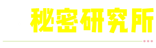 2025年3月2日 第24页