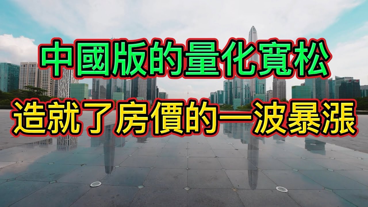 海阳棚改最新消息：政策解读、项目进展及未来展望