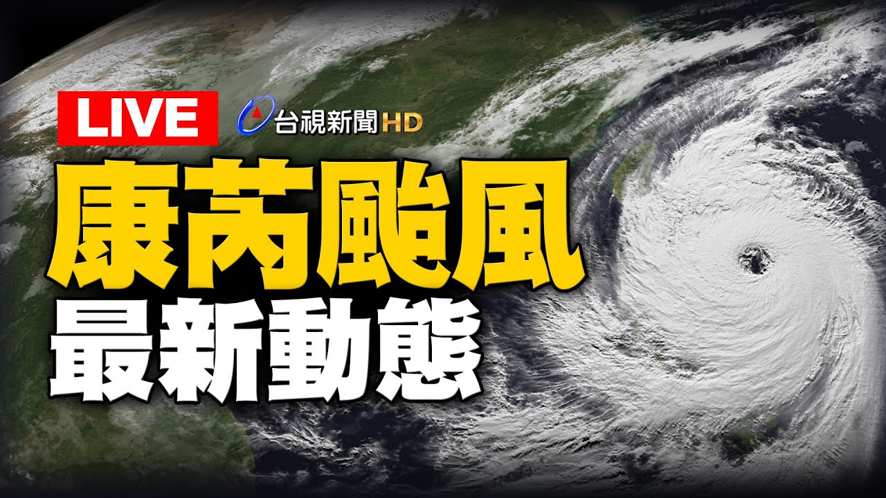 2025年3月3日 第83页