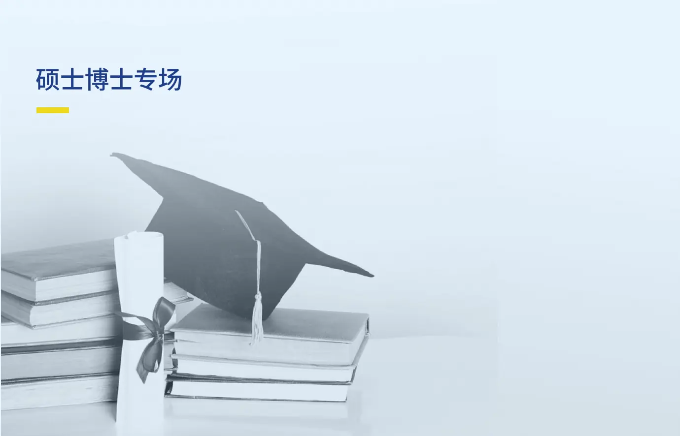 苏州新区最新招聘信息：高薪职位、行业趋势及求职技巧全解析