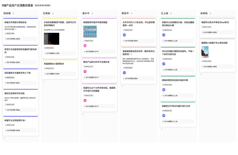 混最新版下载：深度解析与安全下载指南